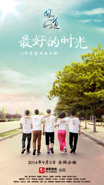 怎么买假的林肯大学文凭毕业证
