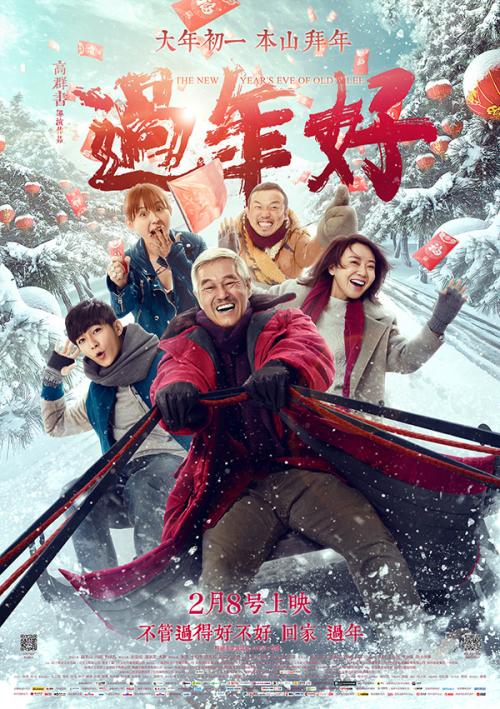 怎么买高维利斯蒂芬森学院文凭