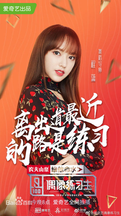 怎么办假马提山学院文凭毕业证